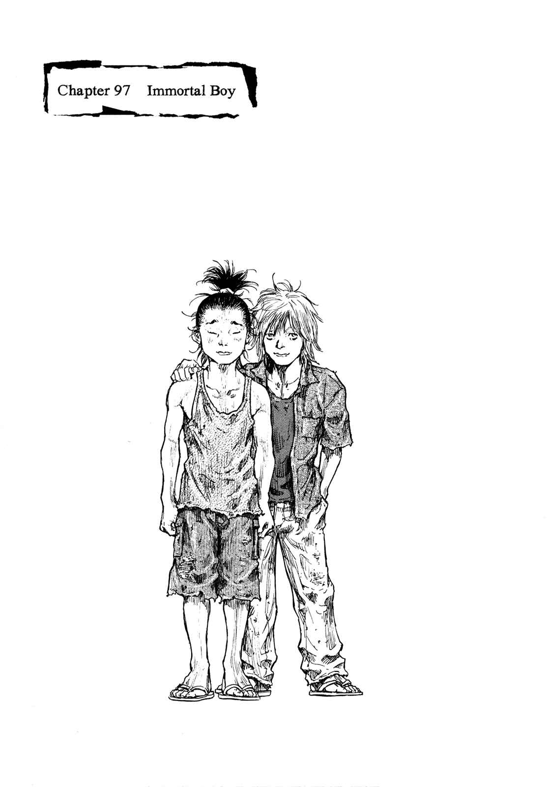 Page 1 Chapter 97 Shamo