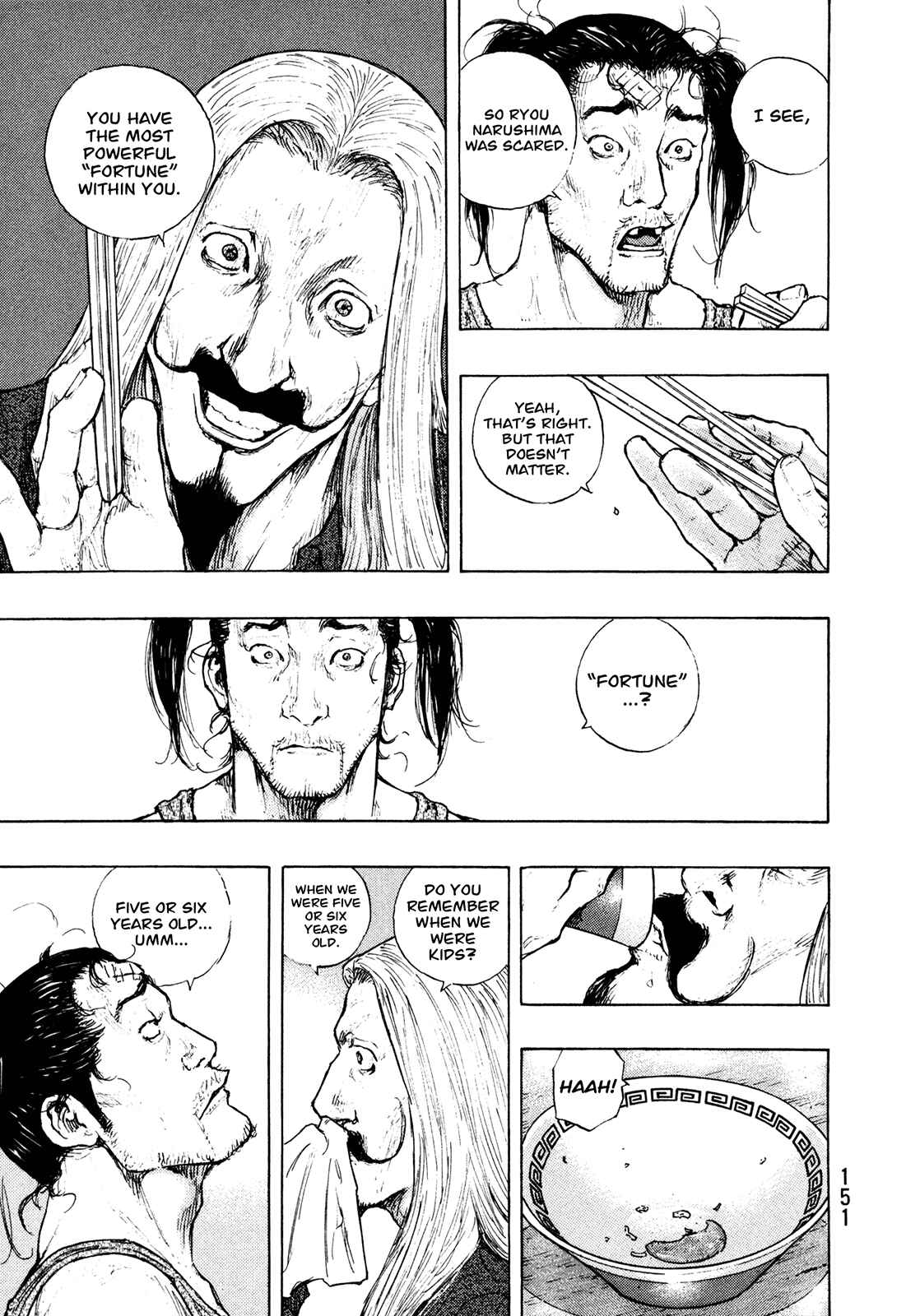 Page 5 Chapter 97 Shamo