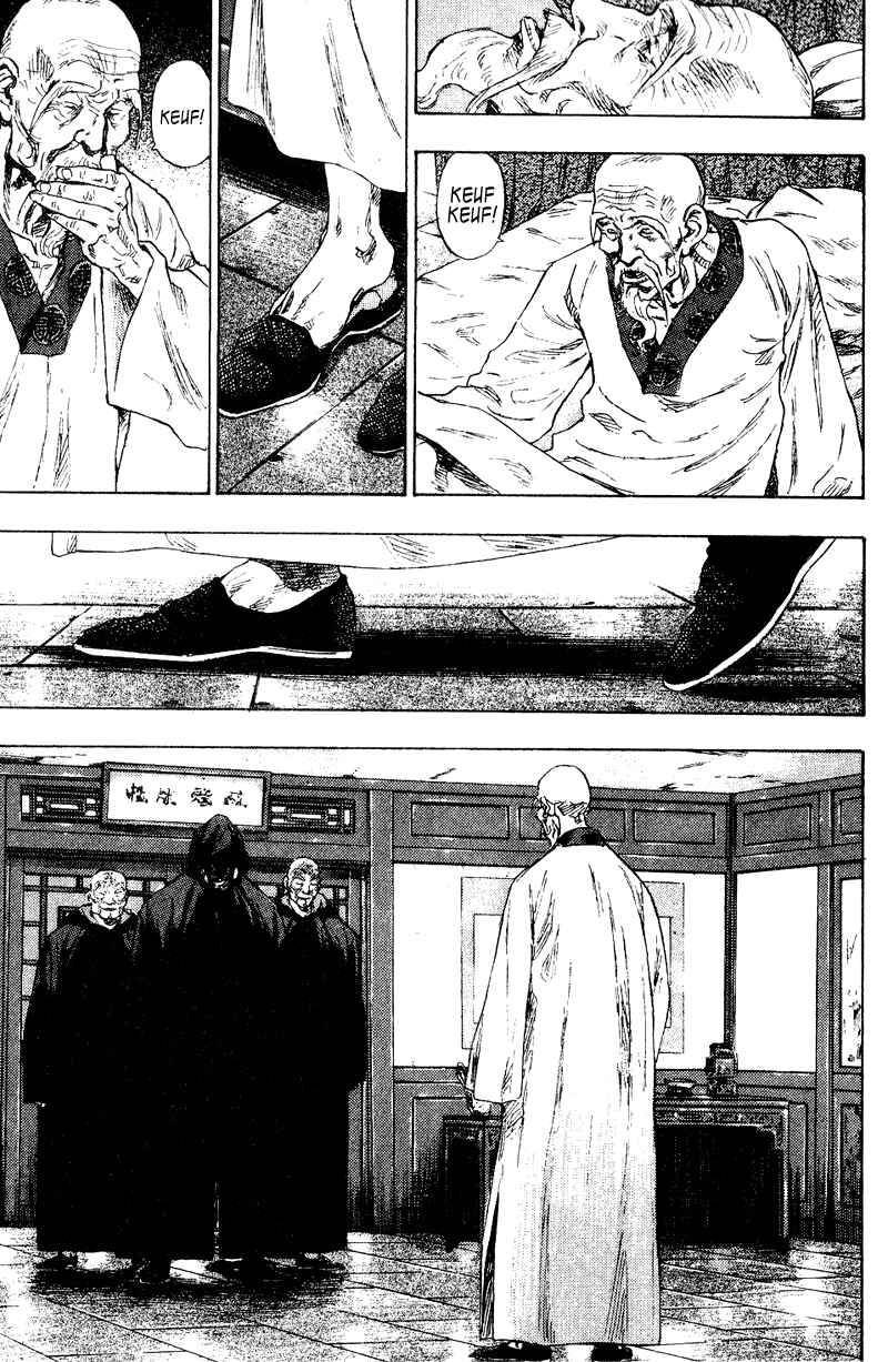 Page 10 Chapter 154 Shamo