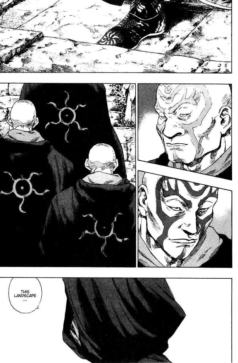 Page 3 Chapter 154 Shamo