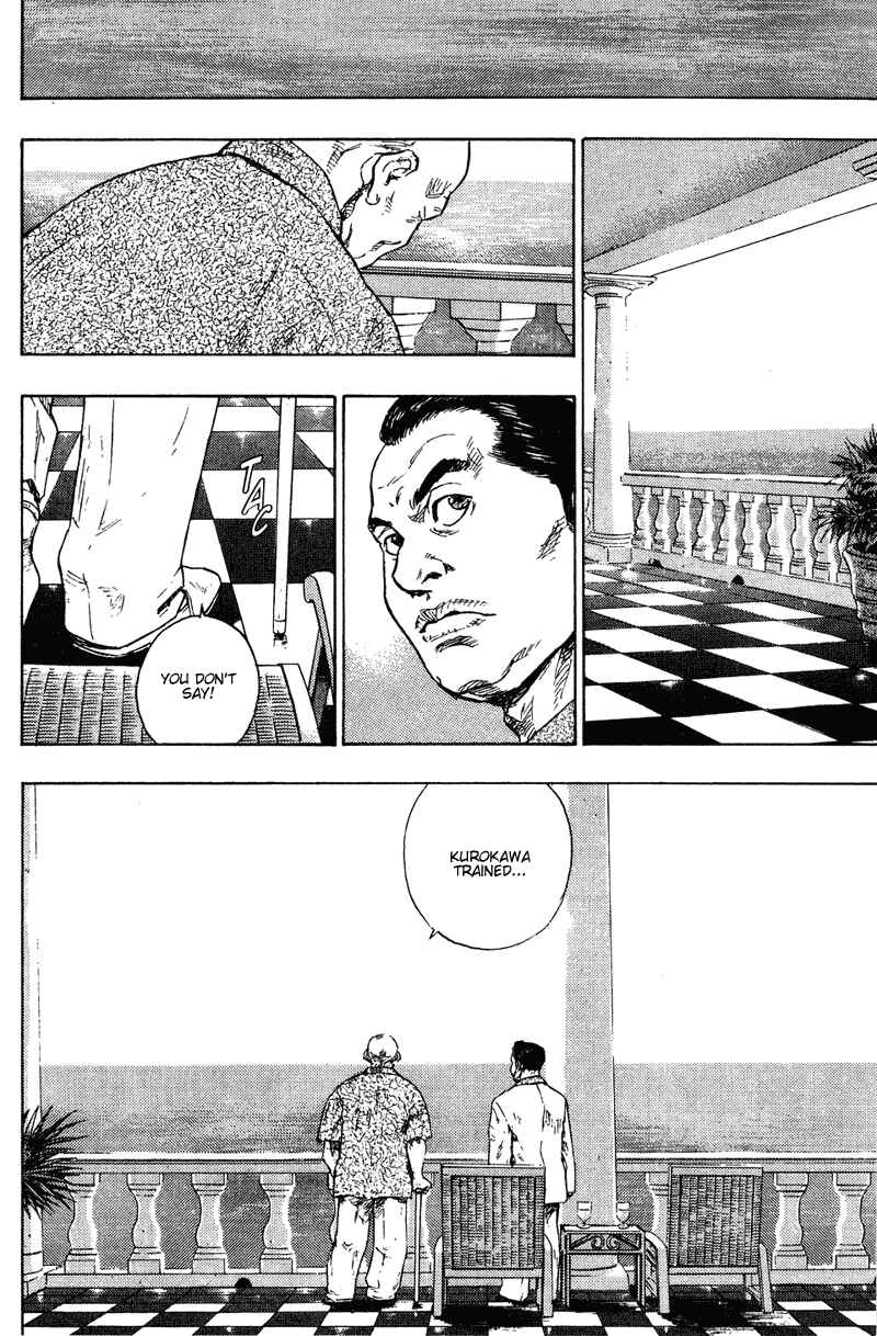 Page 10 Chapter 198 Shamo