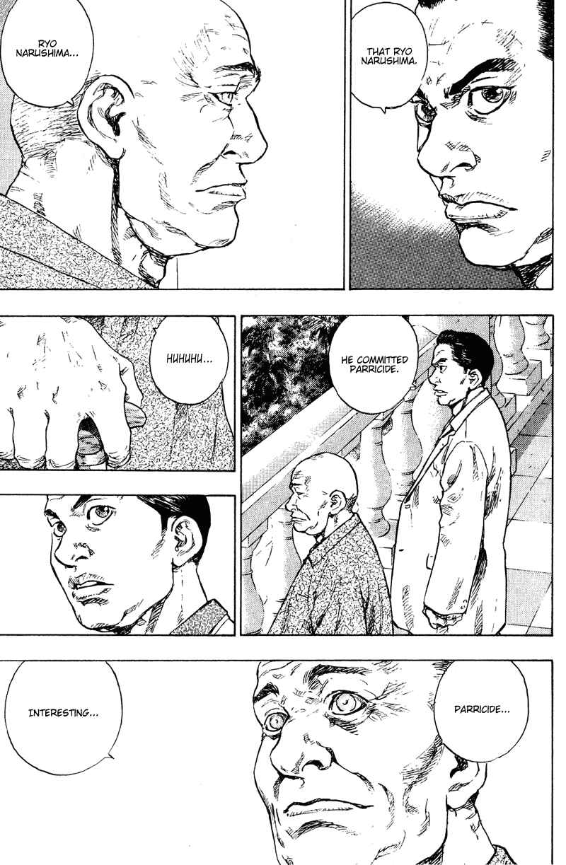 Page 11 Chapter 198 Shamo