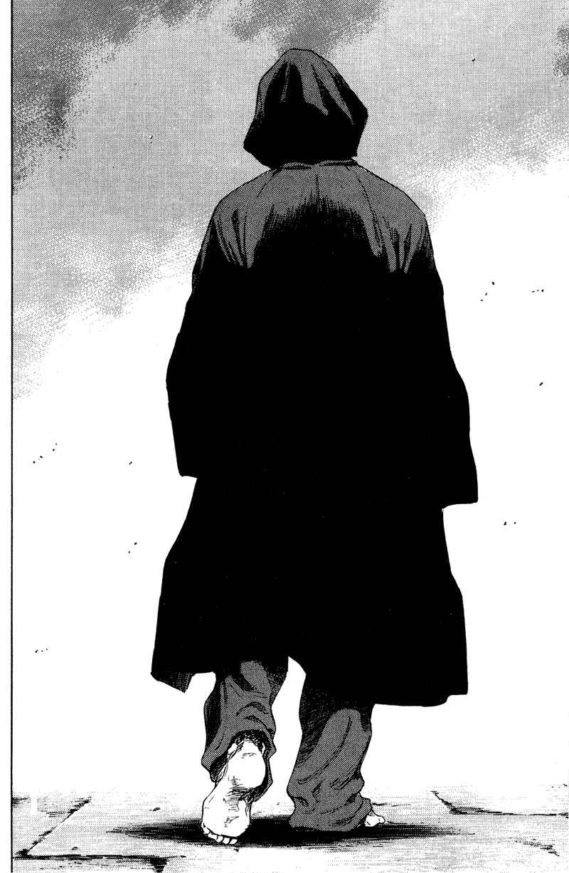 Page 18 Chapter 198 Shamo