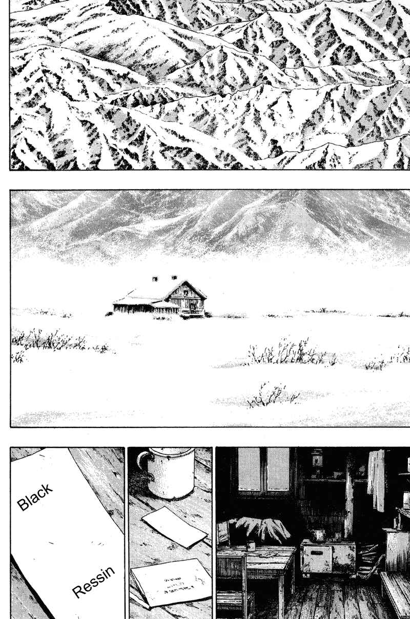 Page 2 Chapter 198 Shamo