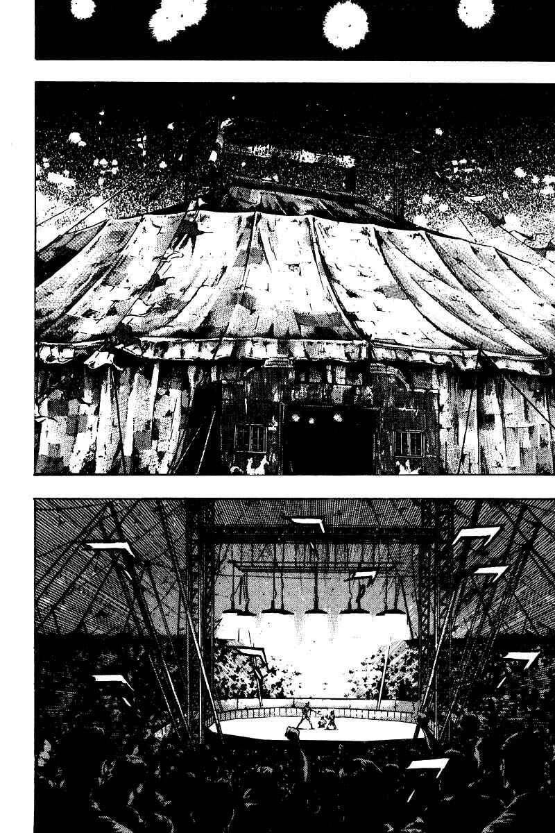 Page 12 Chapter 134 Shamo