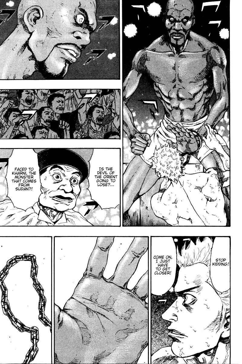 Page 15 Chapter 134 Shamo