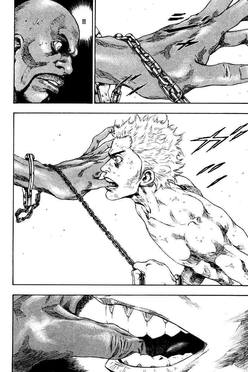 Page 16 Chapter 134 Shamo