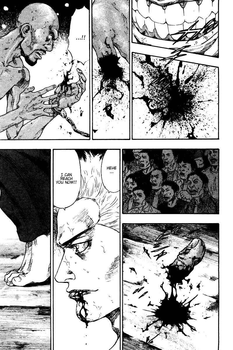 Page 17 Chapter 134 Shamo