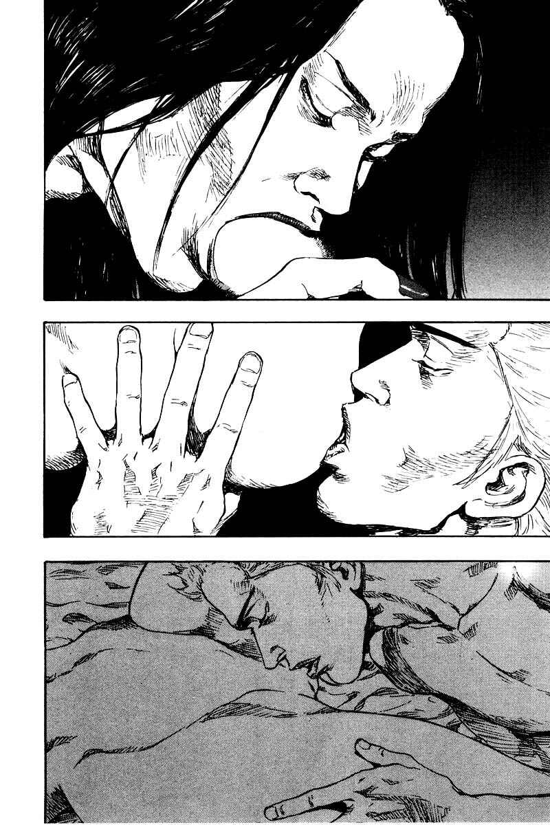 Page 8 Chapter 134 Shamo