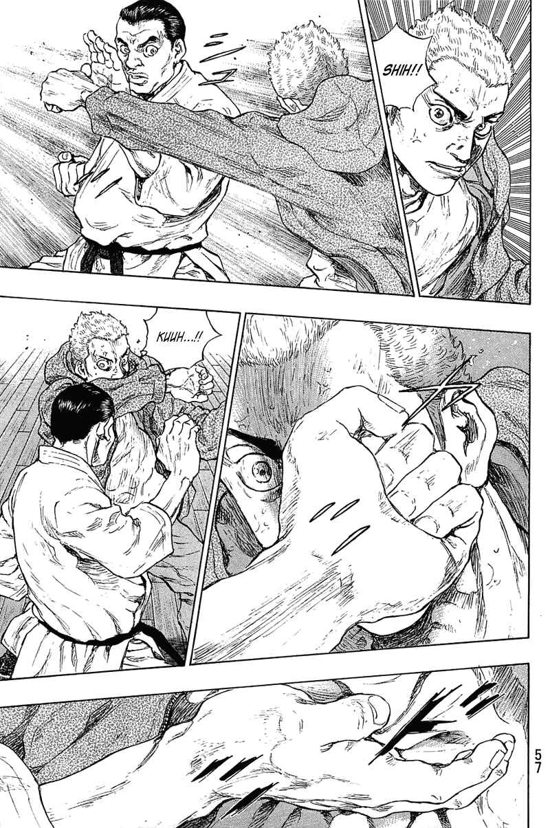 Page 13 Chapter 20 Shamo