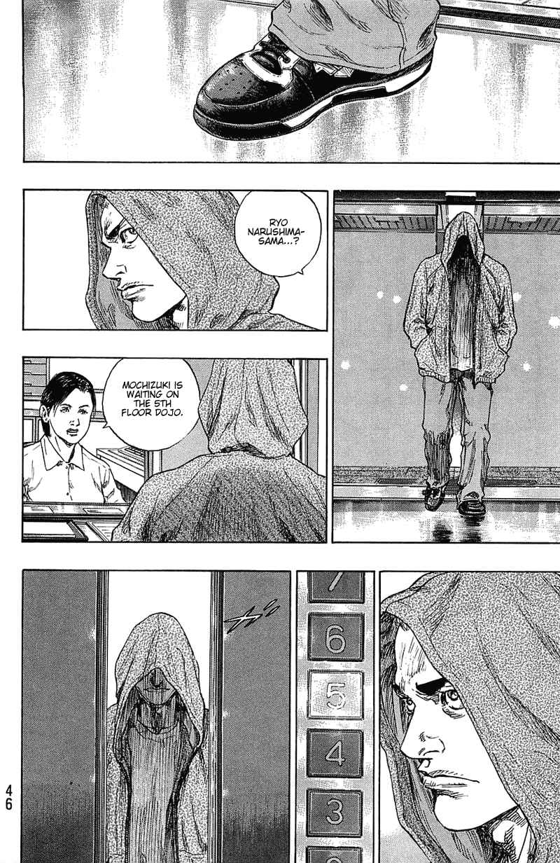 Page 2 Chapter 20 Shamo