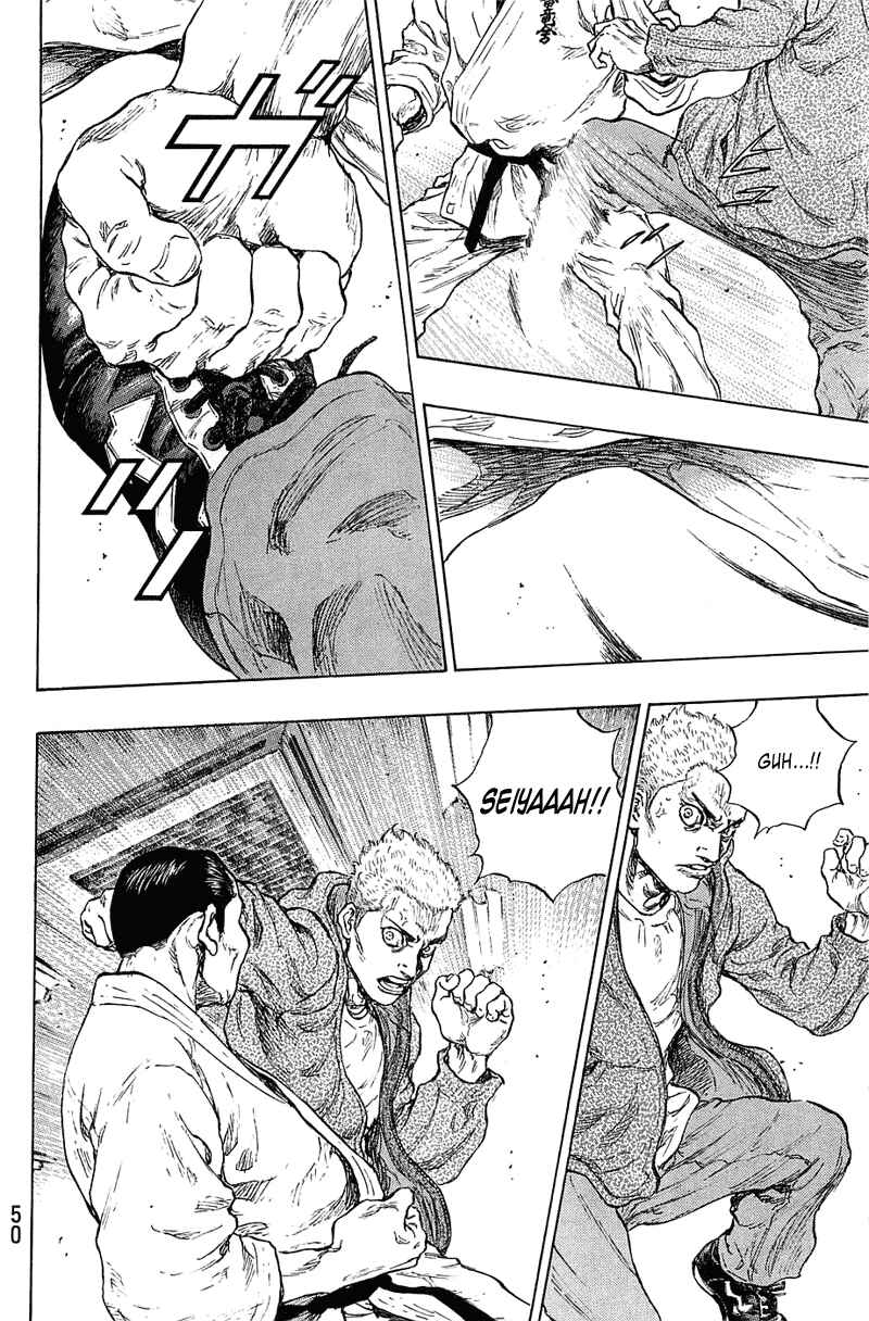 Page 6 Chapter 20 Shamo