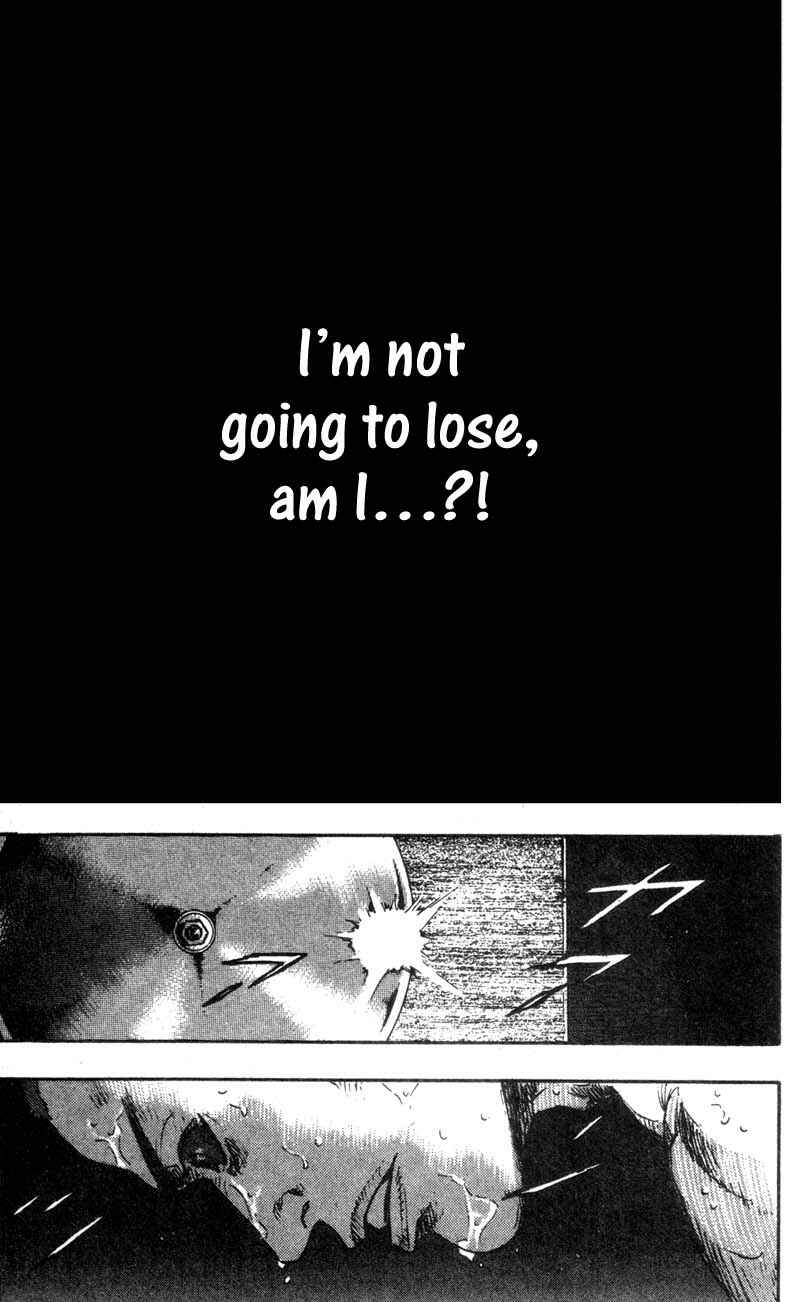 Page 19 Chapter 95 Shamo