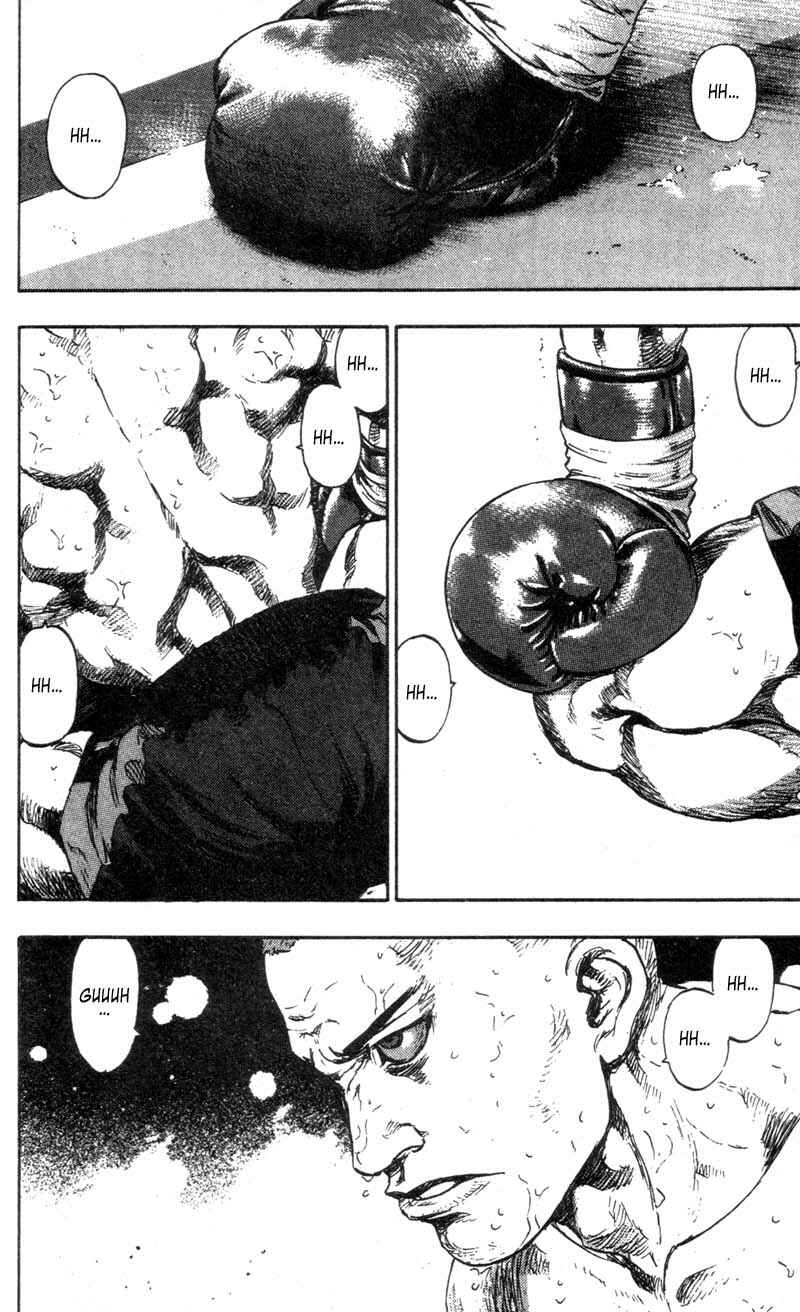 Page 2 Chapter 95 Shamo
