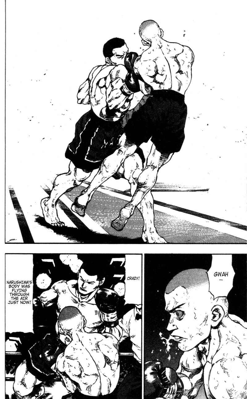 Page 8 Chapter 95 Shamo
