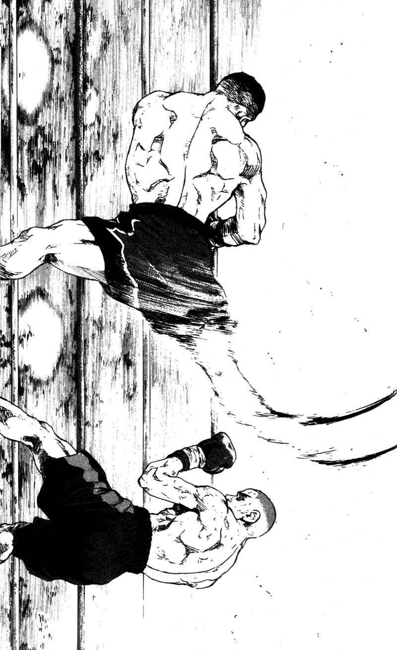 Page 9 Chapter 95 Shamo