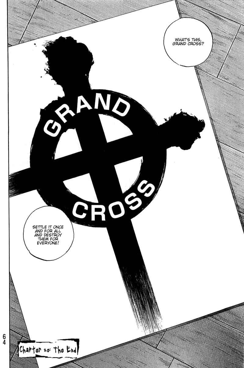 Page 1 Chapter 21 Shamo