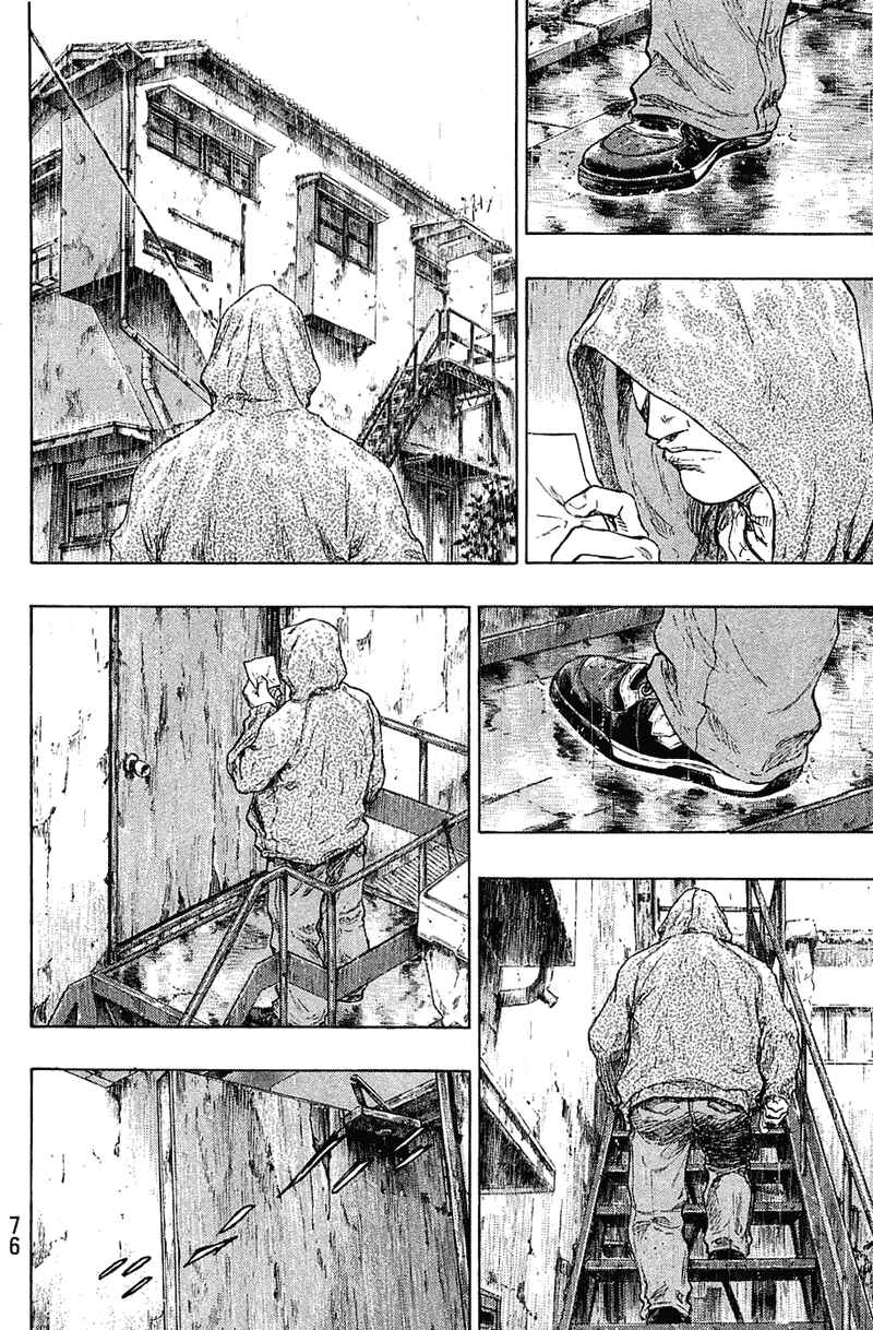 Page 12 Chapter 21 Shamo