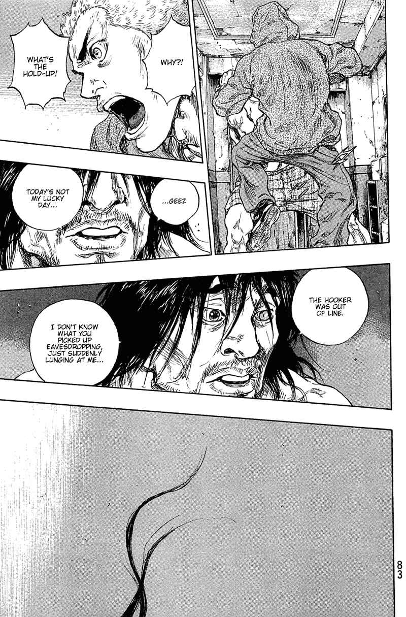 Page 19 Chapter 21 Shamo