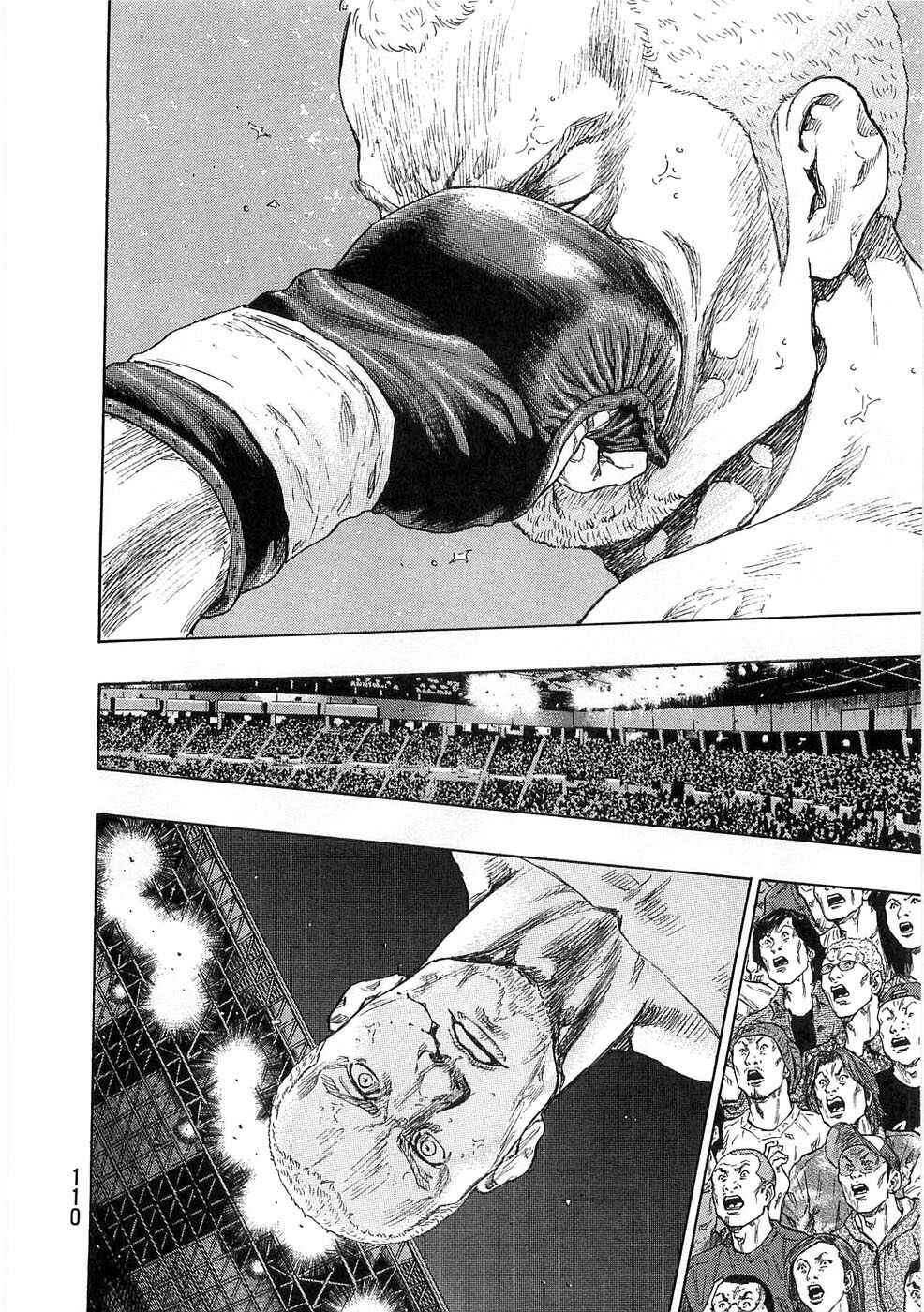 Page 6 Chapter 50 Shamo