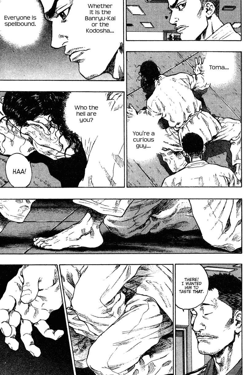 Page 14 Chapter 186 Shamo