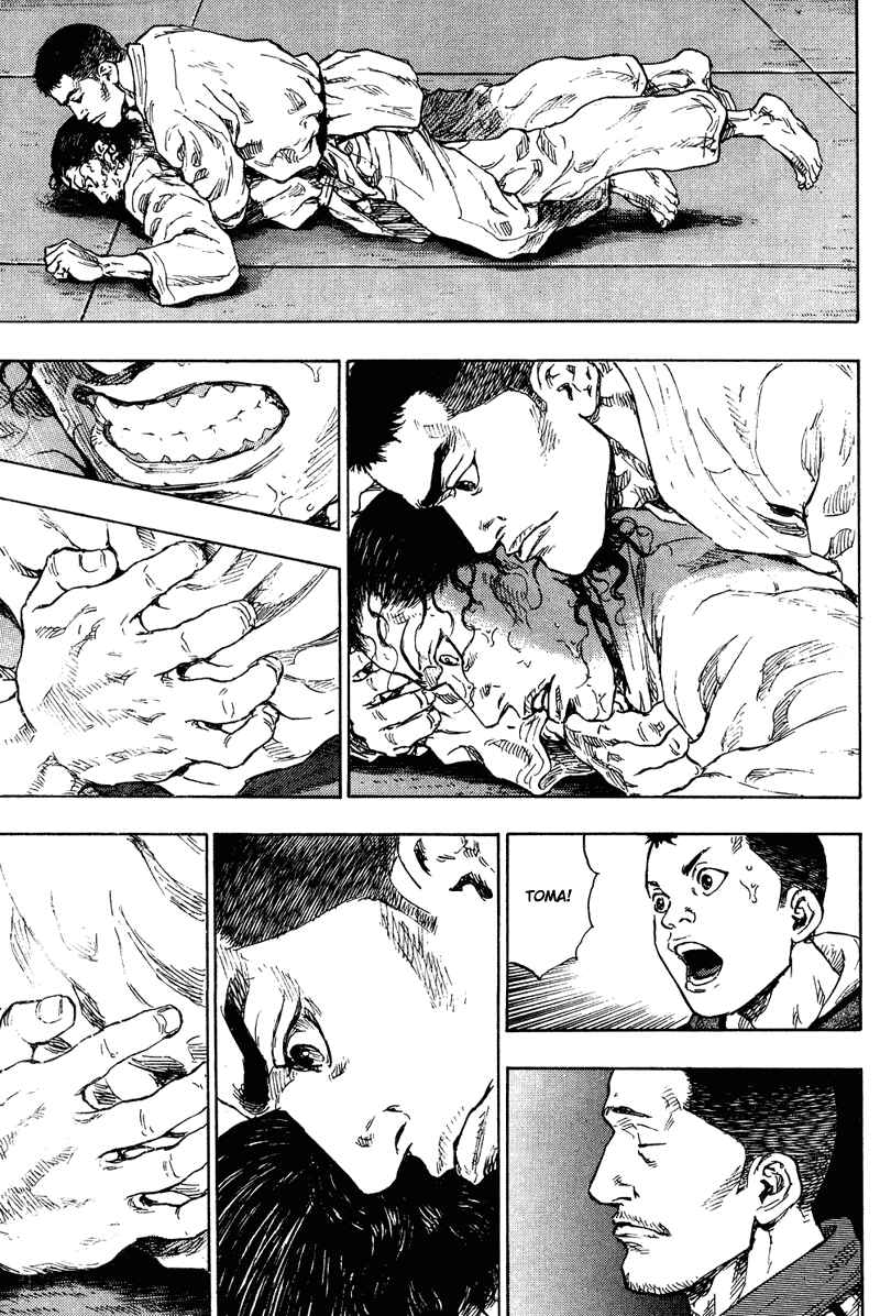 Page 16 Chapter 186 Shamo