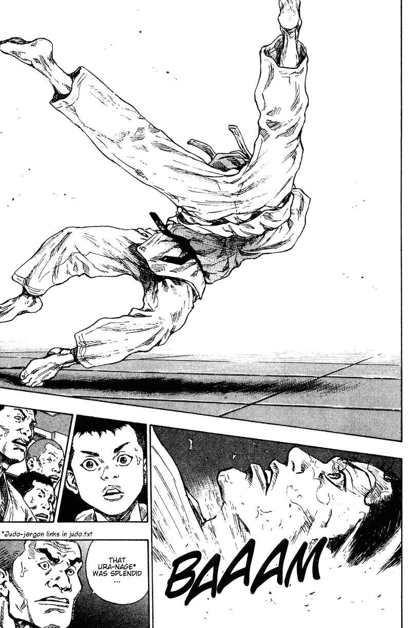 Page 7 Chapter 186 Shamo
