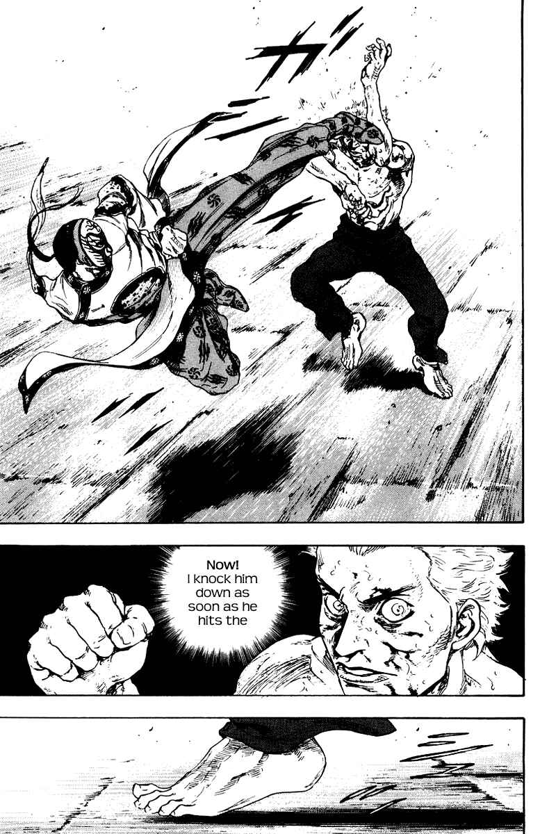 Page 11 Chapter 140 Shamo