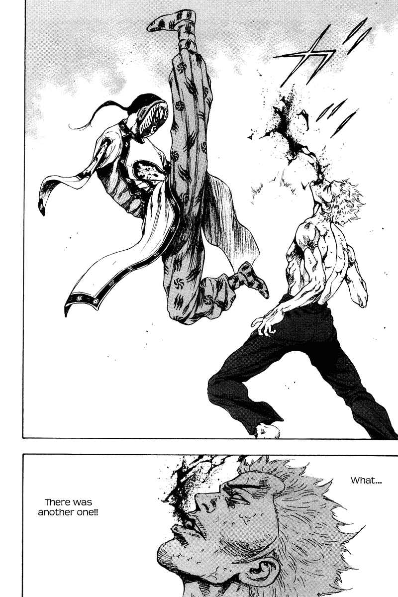 Page 12 Chapter 140 Shamo