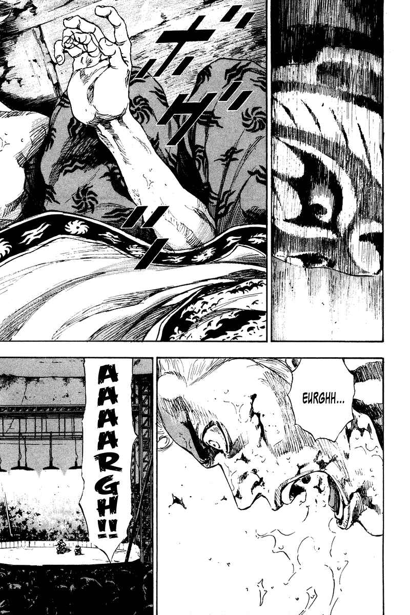 Page 19 Chapter 140 Shamo