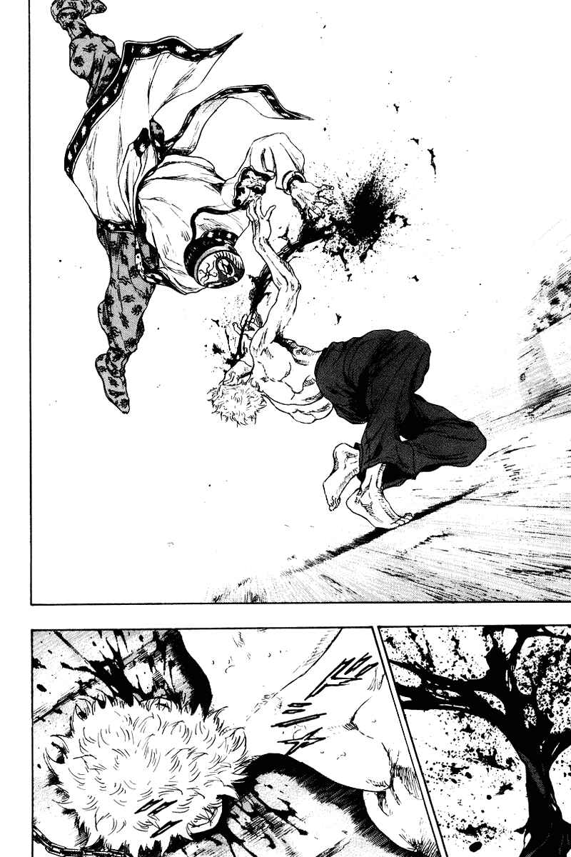 Page 2 Chapter 140 Shamo