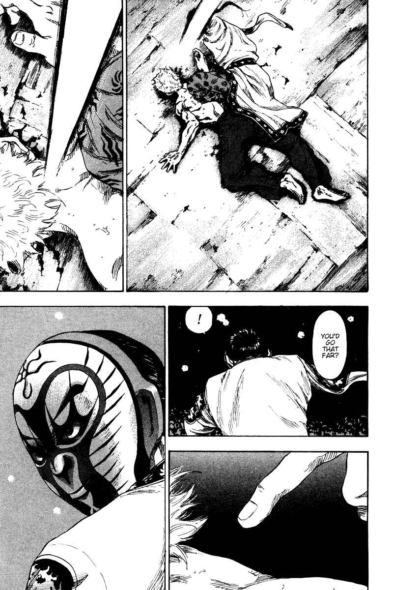 Page 21 Chapter 140 Shamo