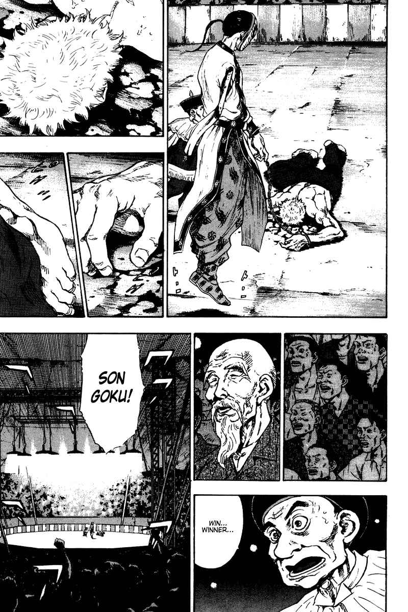Page 3 Chapter 140 Shamo