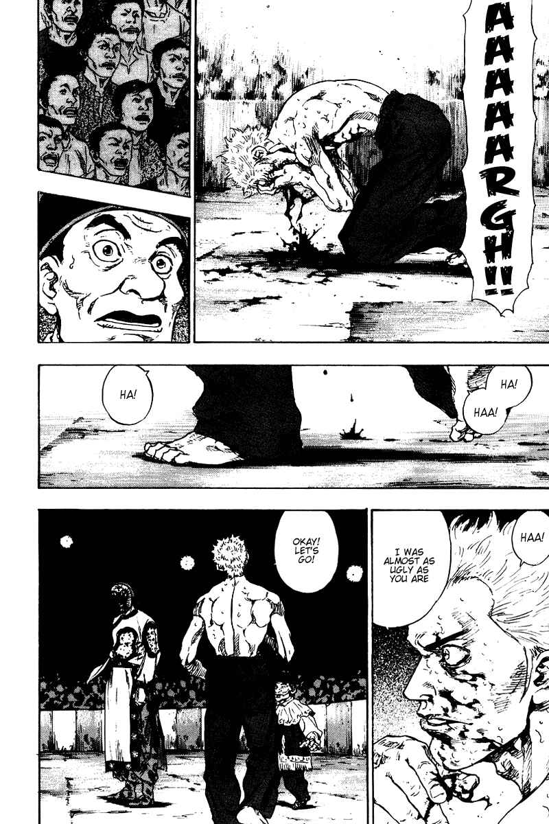 Page 6 Chapter 140 Shamo