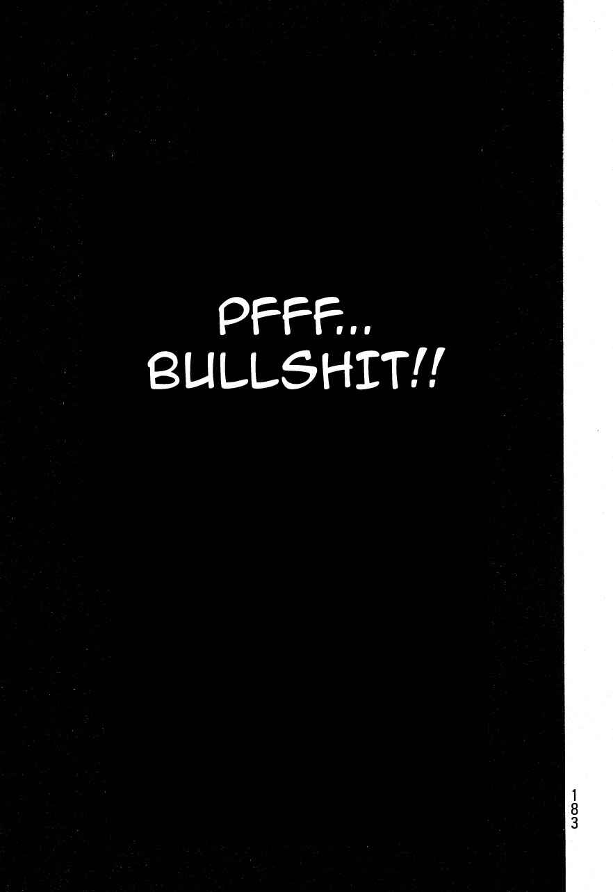 Page 4 Chapter 134 Shamo