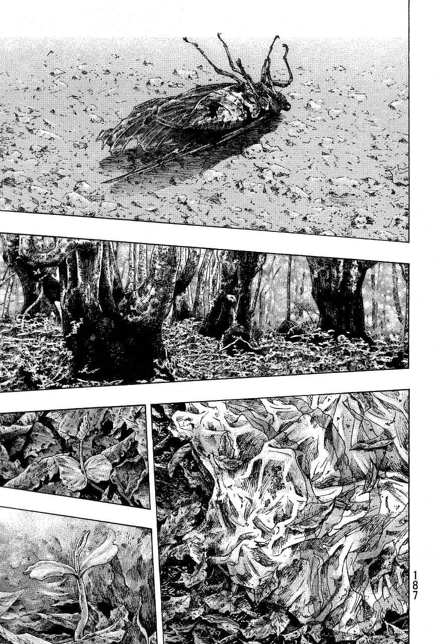Page 8 Chapter 134 Shamo