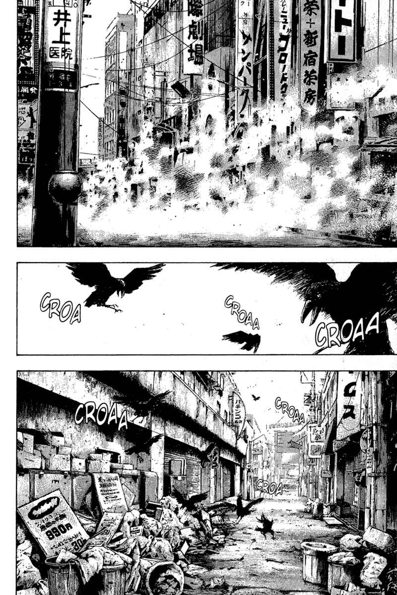 Page 20 Chapter 77 Shamo