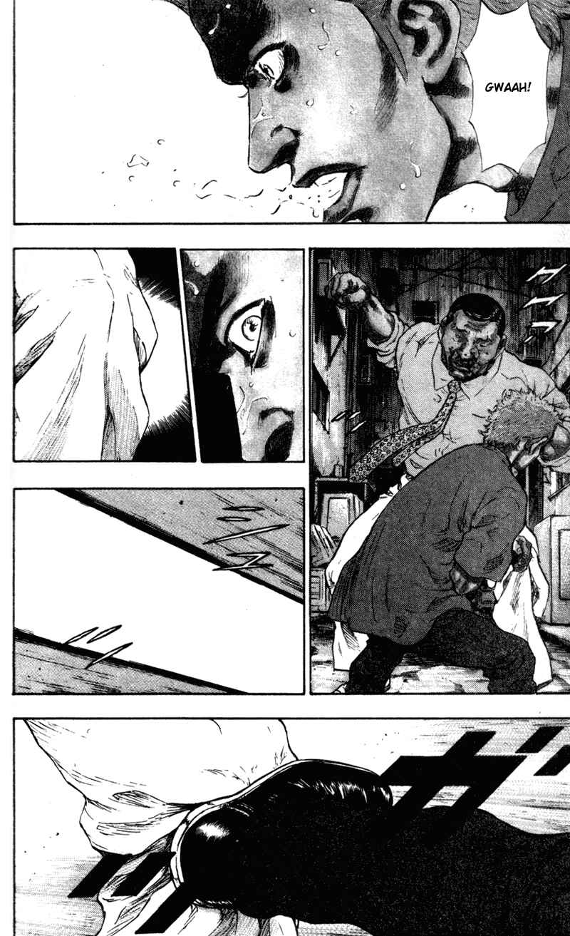Page 4 Chapter 77 Shamo