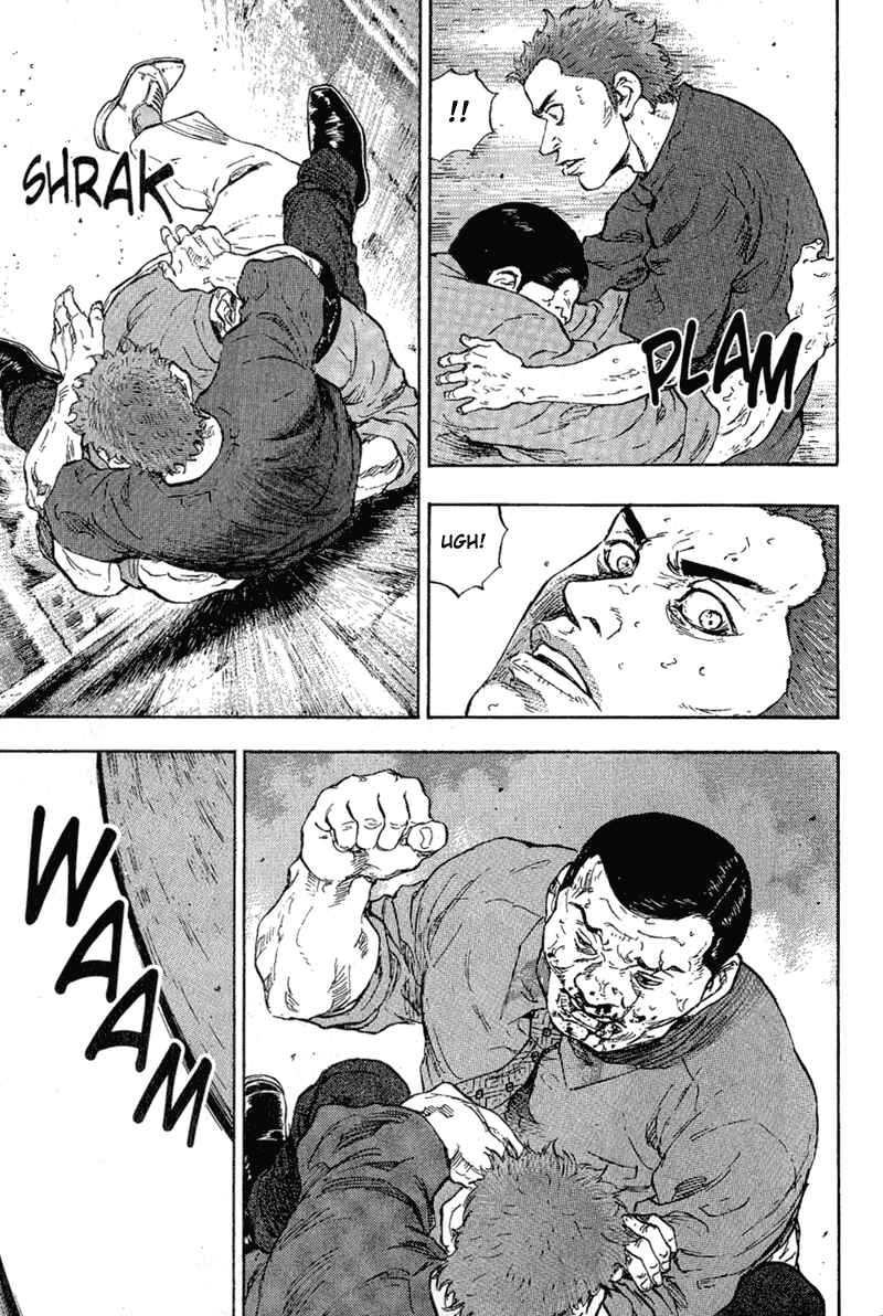 Page 9 Chapter 77 Shamo