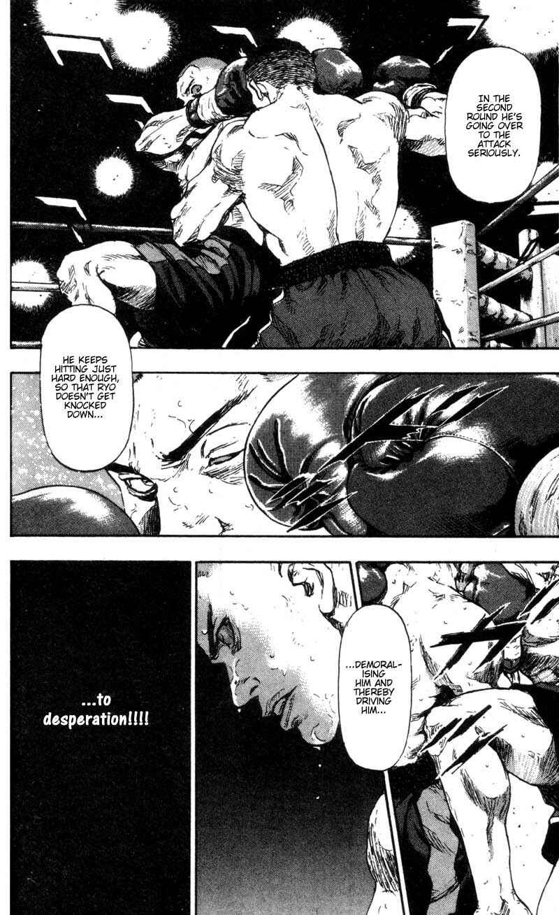 Page 18 Chapter 93 Shamo