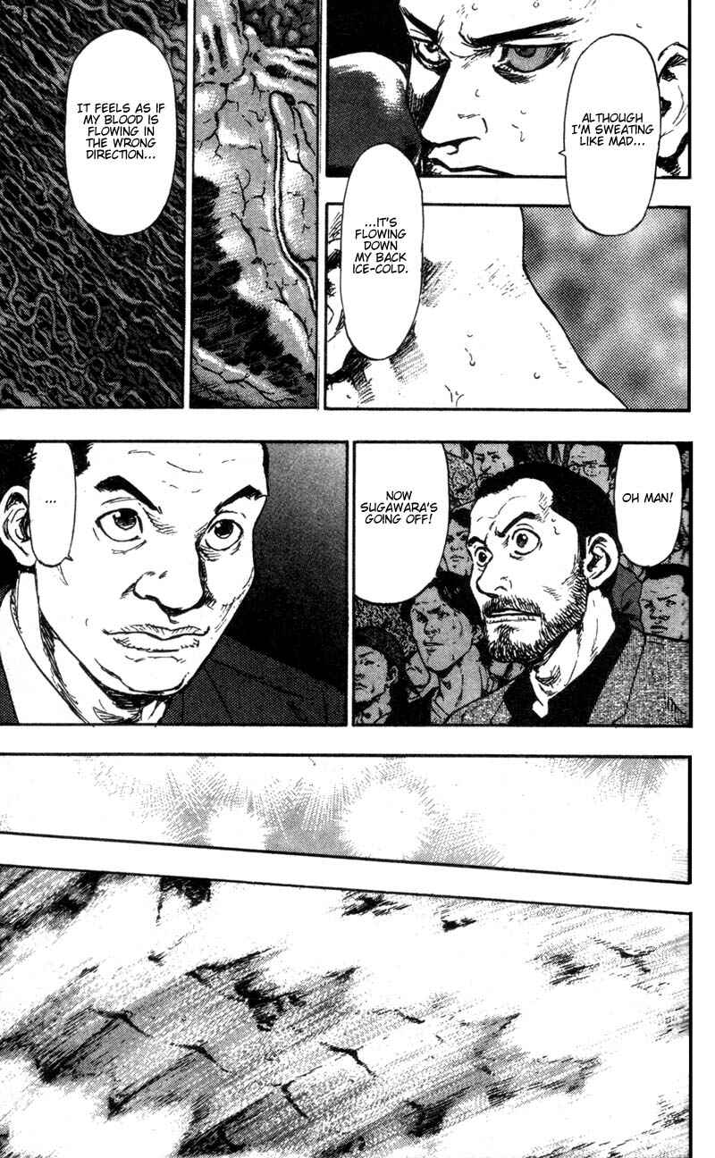 Page 3 Chapter 93 Shamo