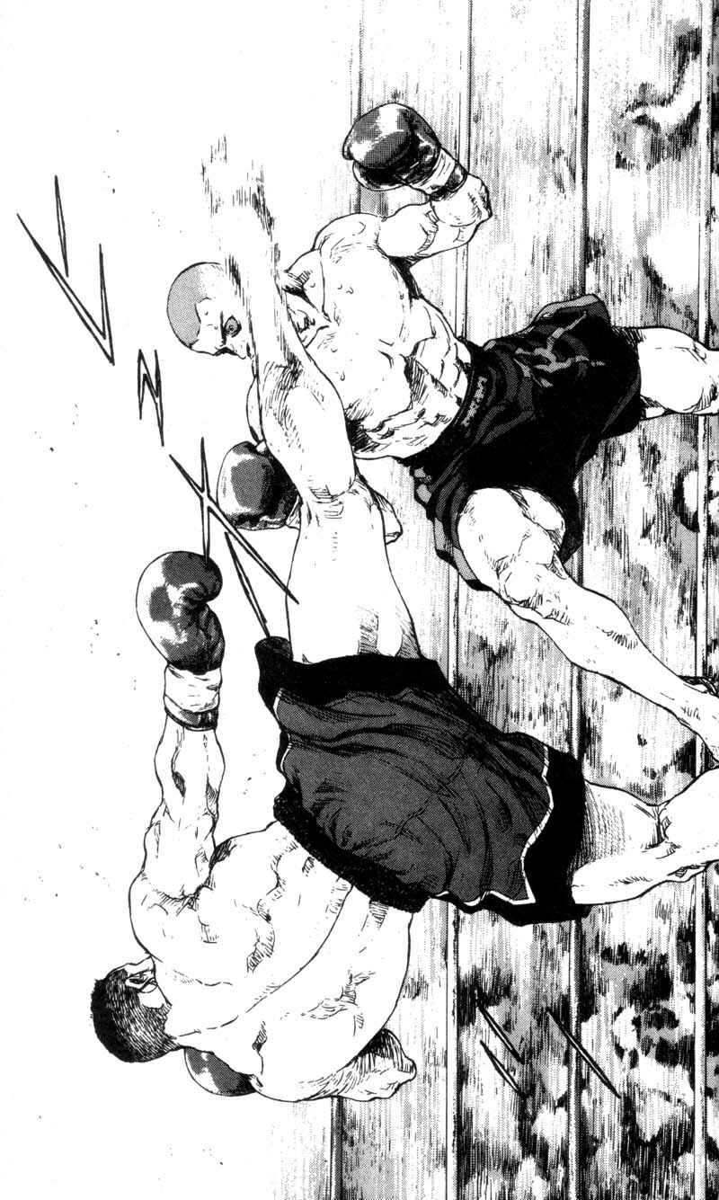 Page 8 Chapter 93 Shamo