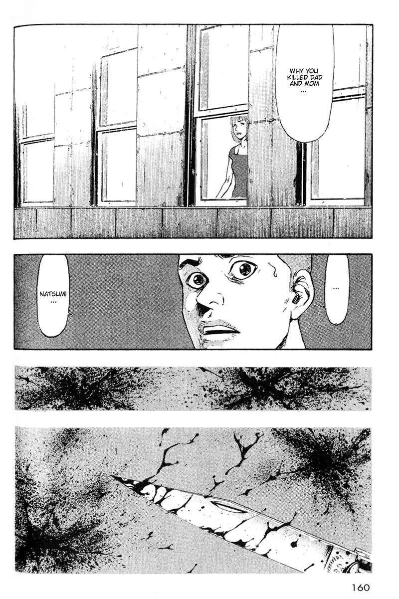 Page 10 Chapter 8 Shamo