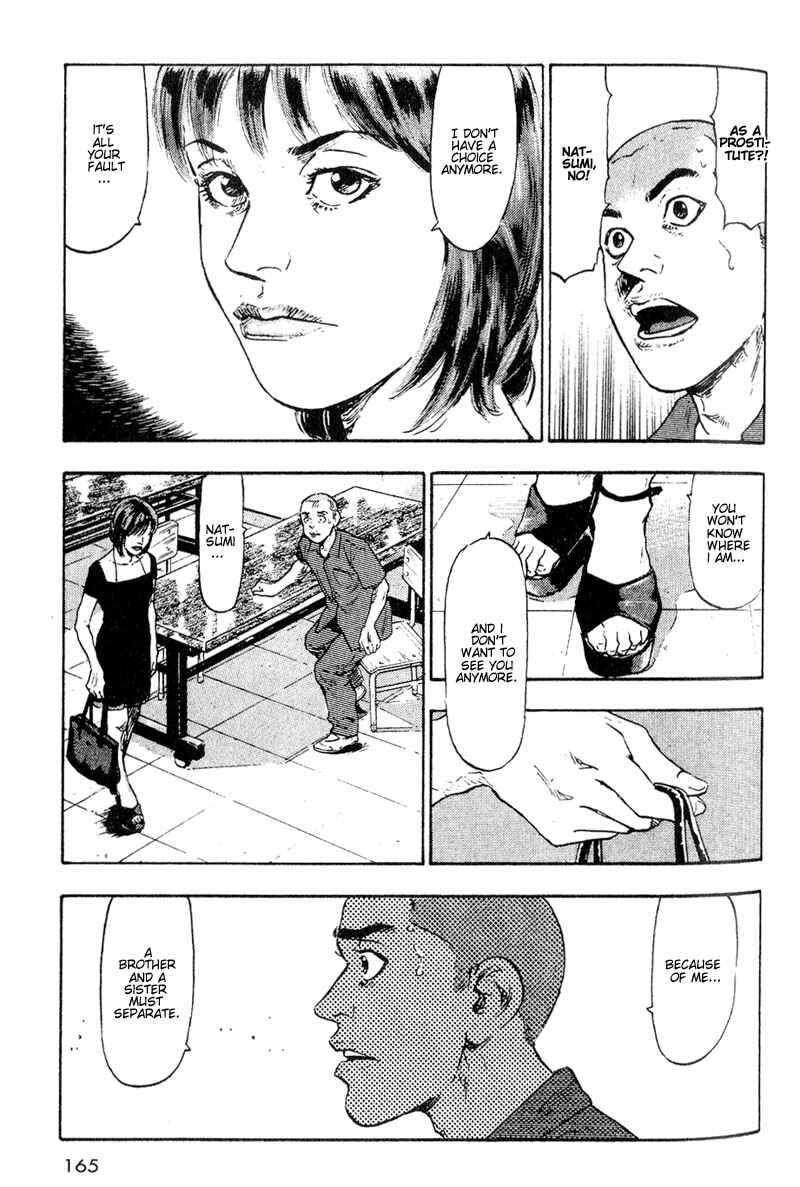 Page 15 Chapter 8 Shamo
