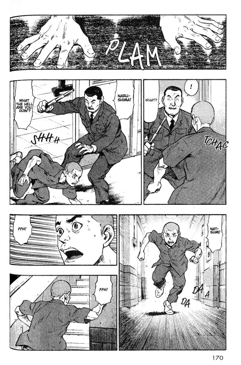 Page 19 Chapter 8 Shamo