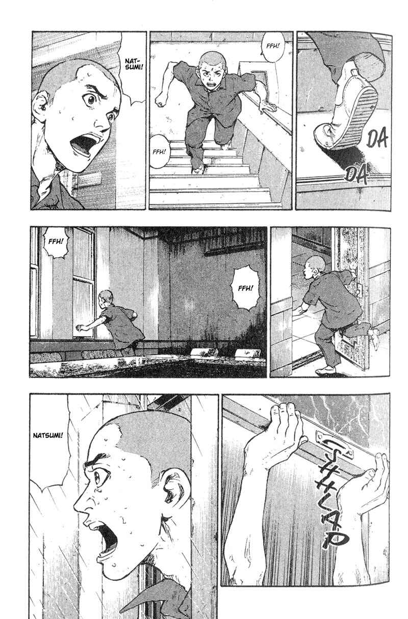 Page 20 Chapter 8 Shamo