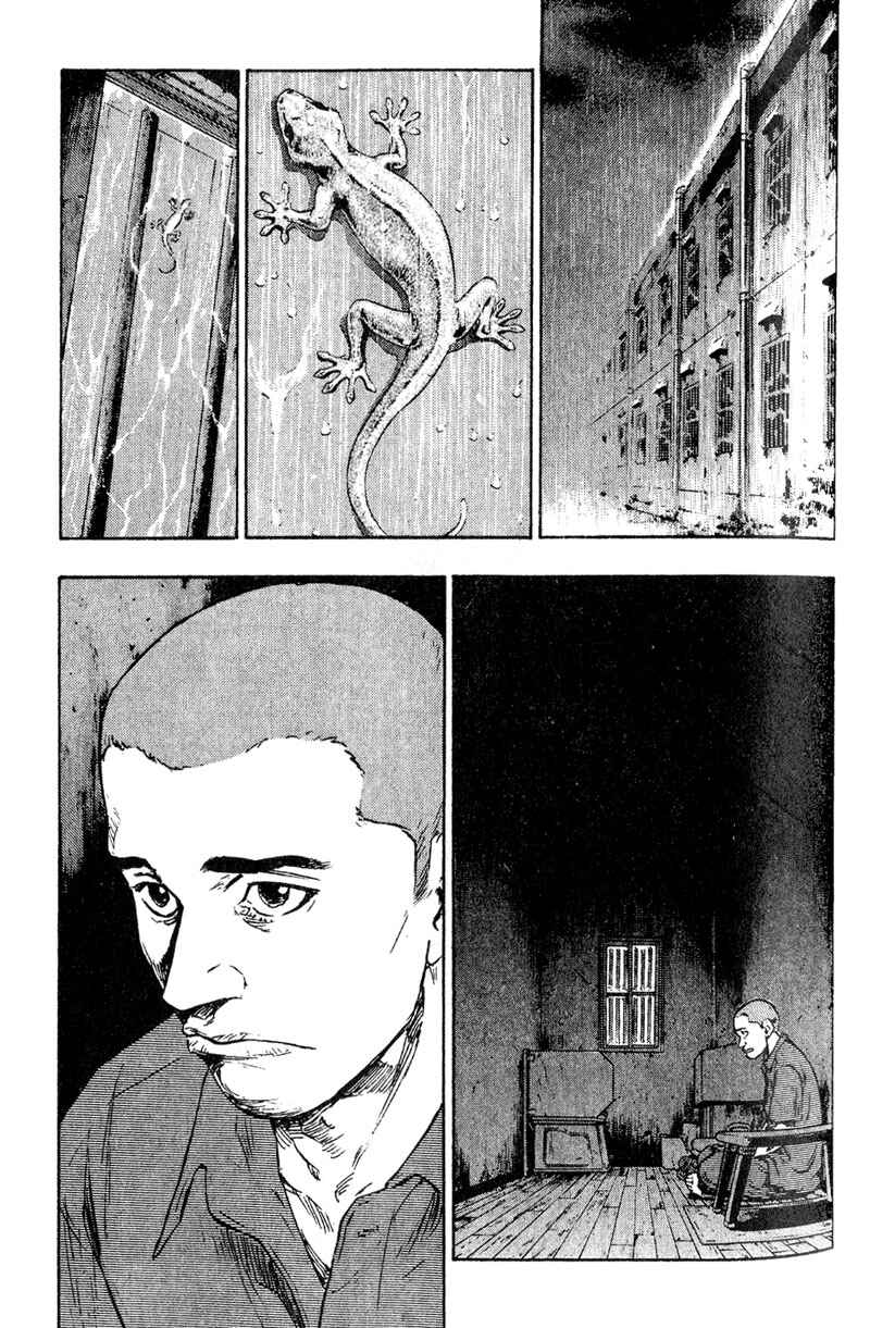 Page 3 Chapter 8 Shamo