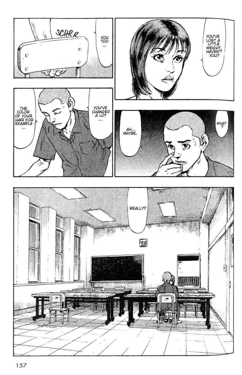 Page 7 Chapter 8 Shamo