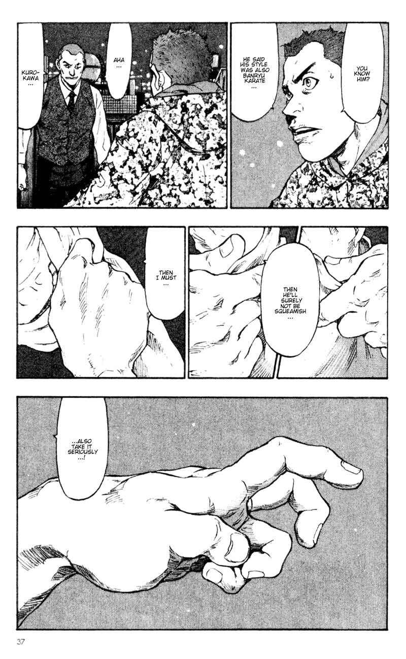 Page 15 Chapter 32 Shamo