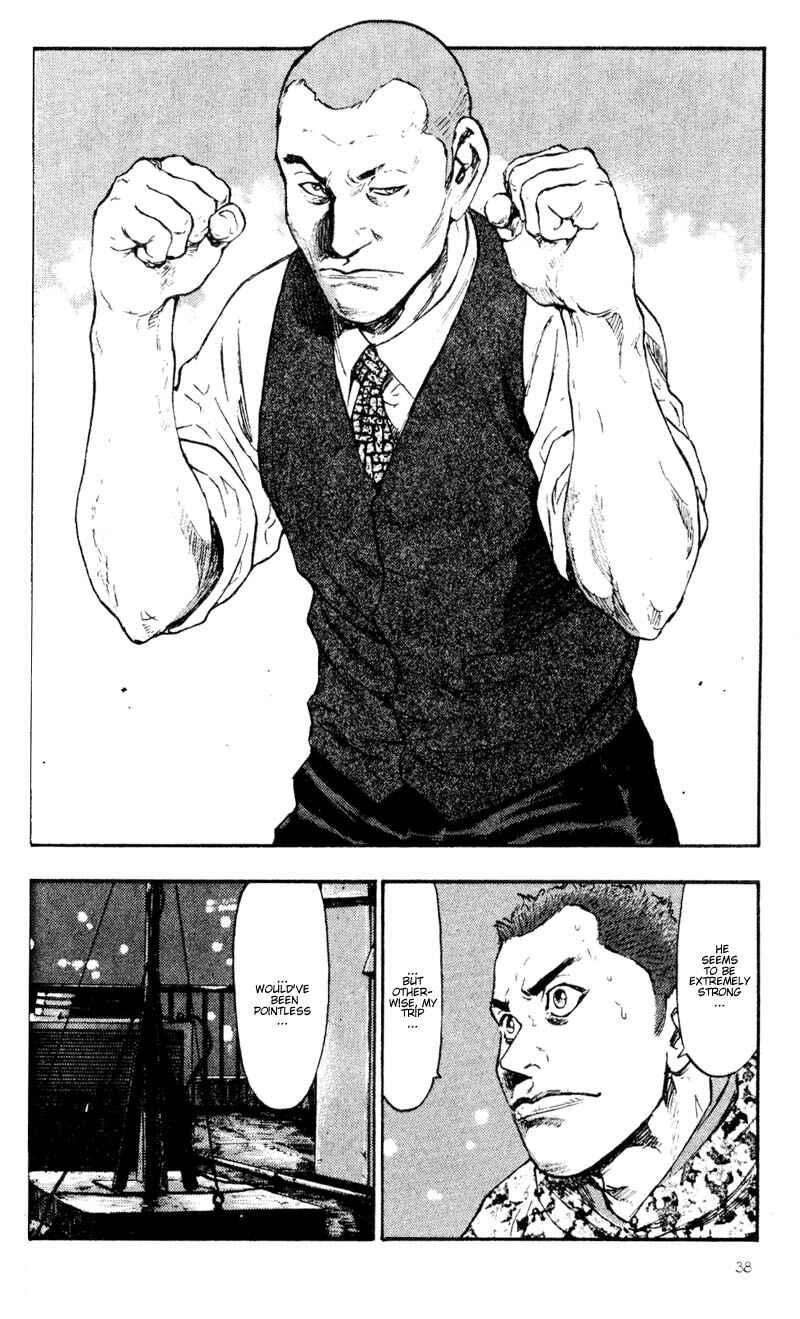 Page 16 Chapter 32 Shamo